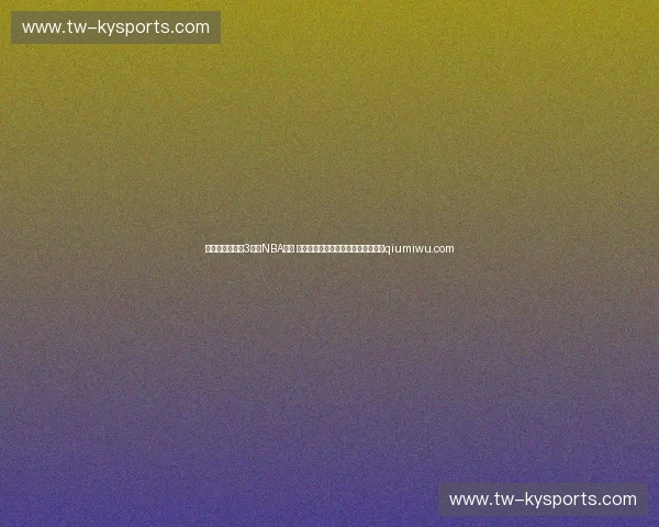 中日竞争!日本3人战NBA夏联 中国杨瀚森确定林葳崔永熙有望出战qiumiwu.com 中日竞争!日本3人战NBA夏联 中国杨瀚森确定林葳崔永熙有望出战qiumiwu.com