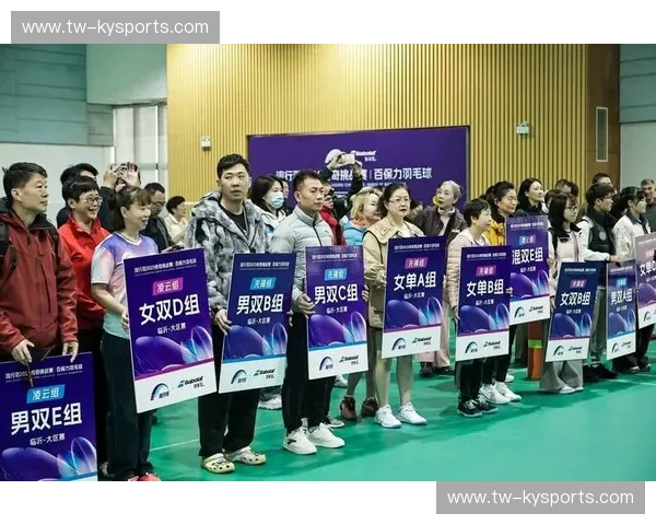 揭秘世界羽联巡回赛在线直播的魅力,畅享羽球狂欢盛宴 揭秘世界羽联巡回赛在线直播的魅力,畅享羽球狂欢盛宴
