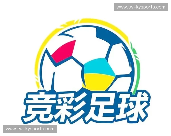 竞彩足球全攻略:让足球博彩成为你的新娱乐方式 竞彩足球全攻略:让足球博彩成为你的新娱乐方式