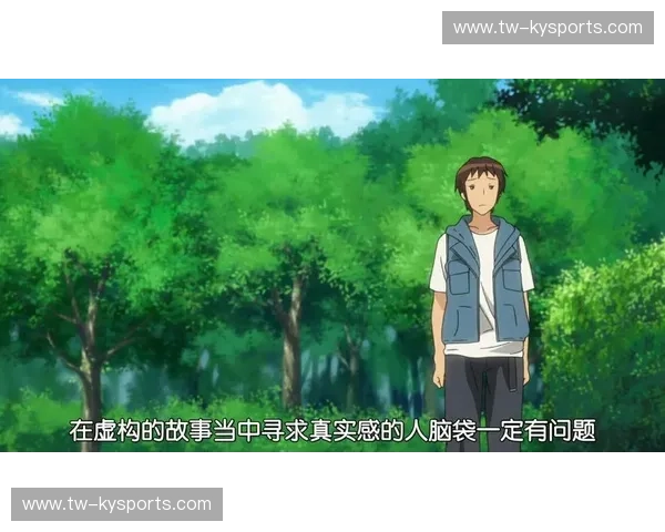 格斗的真实与虚拟：在像素与汗水中寻找共鸣