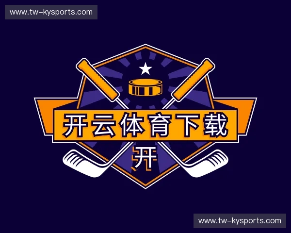 认识开云体育娱乐